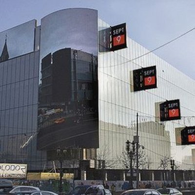 Magazinul Cocor, executat silit de BCR